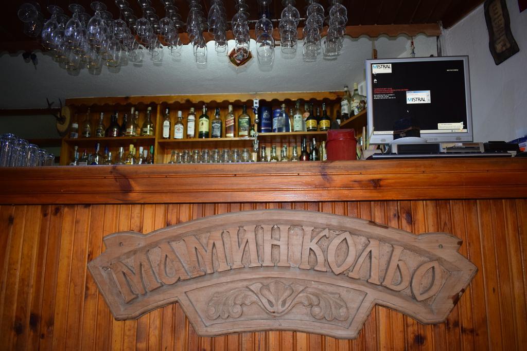 班斯科 Mamin Kolio酒店 外观 照片