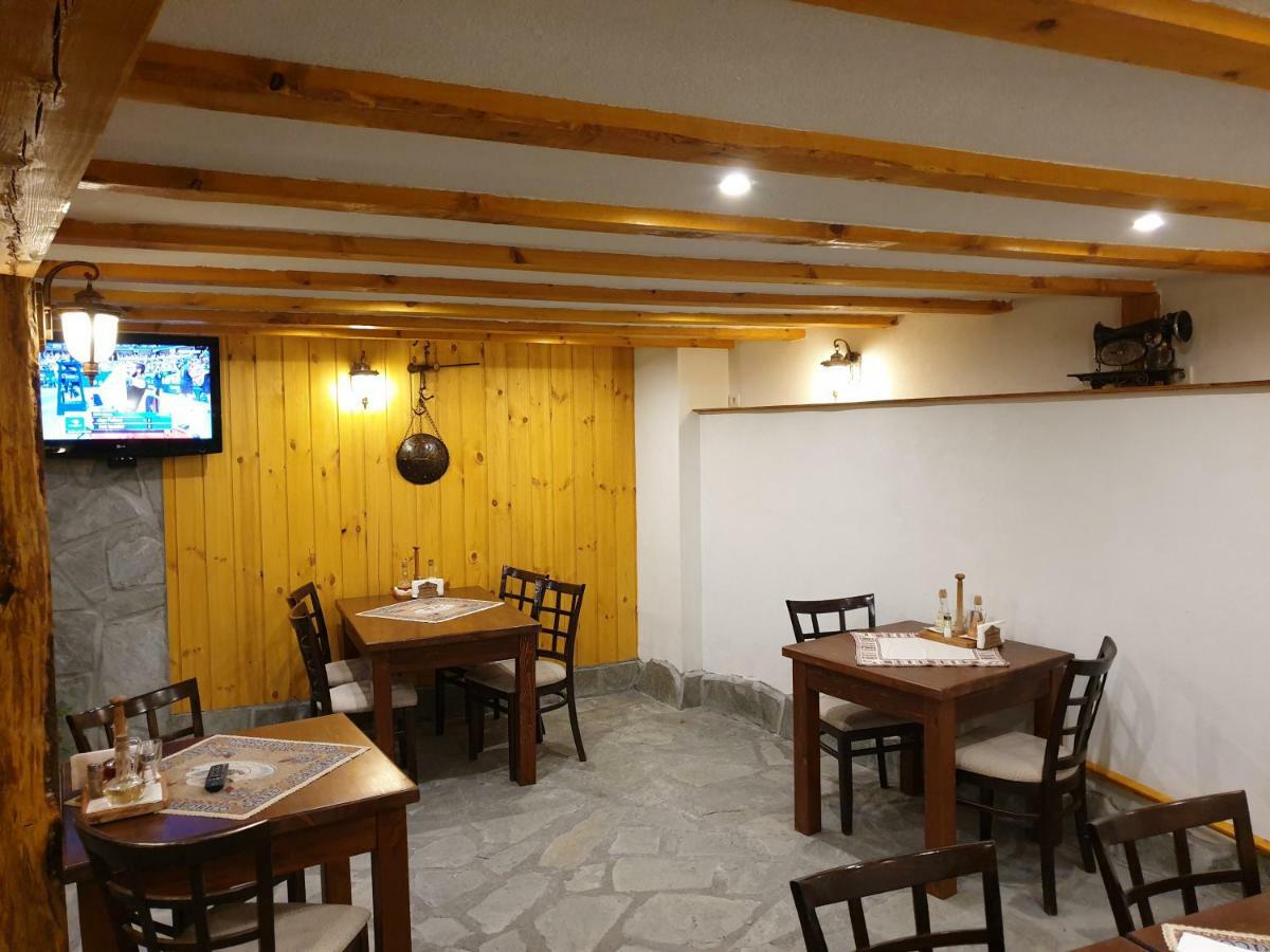 班斯科 Mamin Kolio酒店 外观 照片