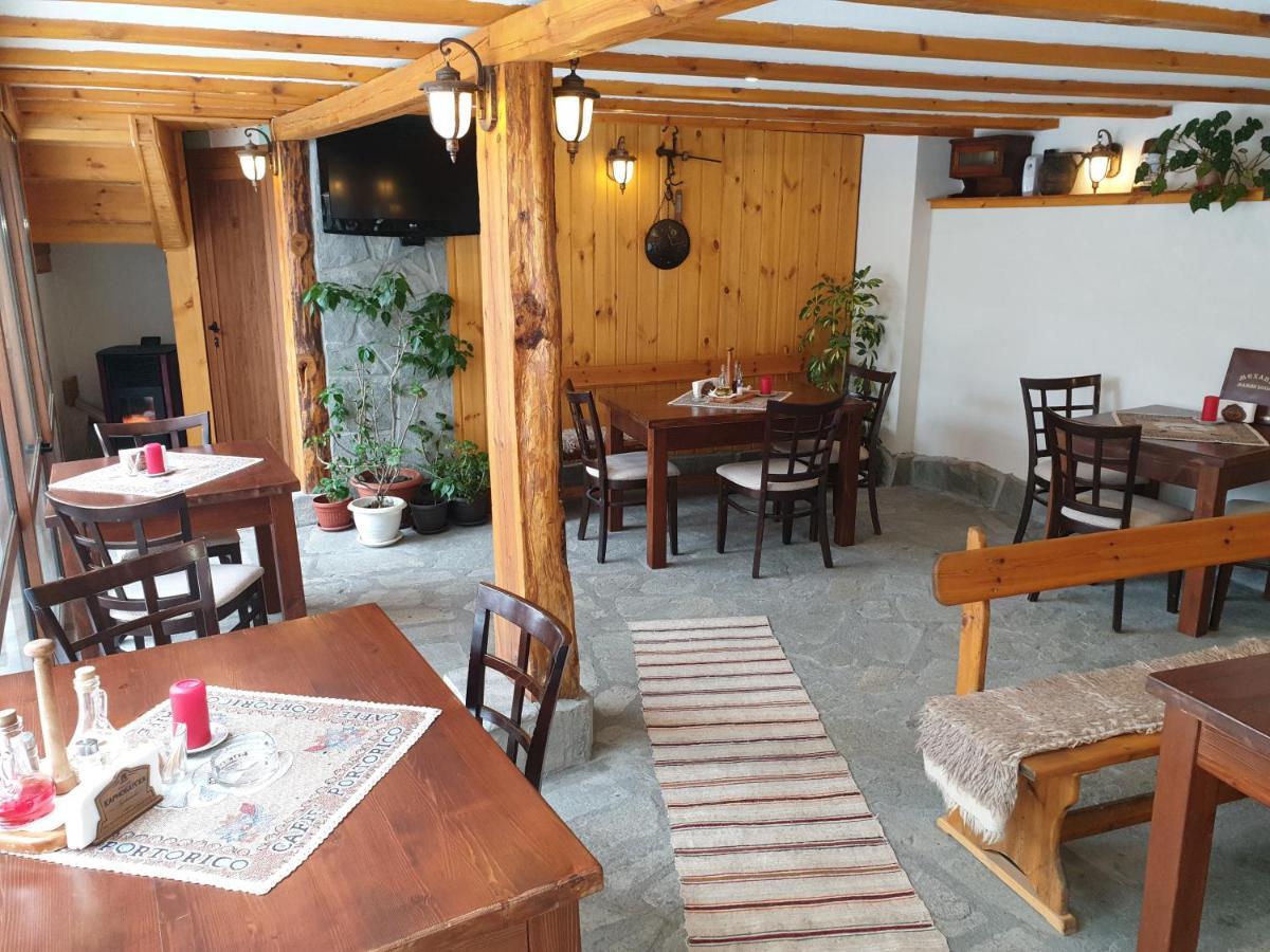 班斯科 Mamin Kolio酒店 外观 照片